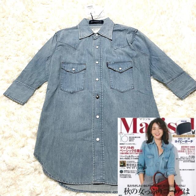 デニムシャツ　新品　MADISONBLUE ハーフスリーブシャツ デニム 00