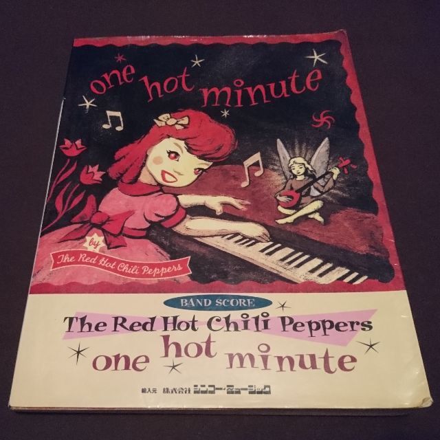 Red Hot Chili Peppers バンドスコア 楽器のスコア/楽譜(ポピュラー)の商品写真