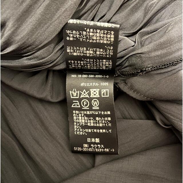 DEUXIEME CLASSE - ☆新品未使用タグ無し☆AP STUDIO サテンギャザー
