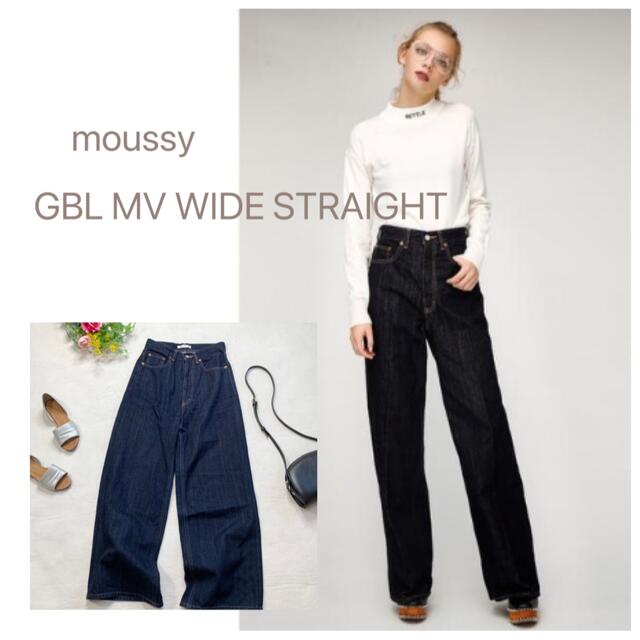 63％以上節約 moussy マウジー GBL MV WIDE STRAIGHT デニム ワイド