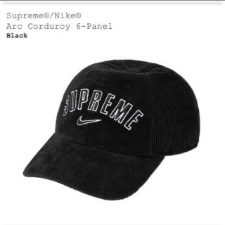 シュプリーム(Supreme)のsupreme nike Arc Corduroy 6-Panel キャップ(キャップ)