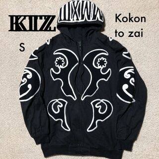 ココントーザイの通販 100点以上 | Kokon to zai (KTZ)を買うならラクマ