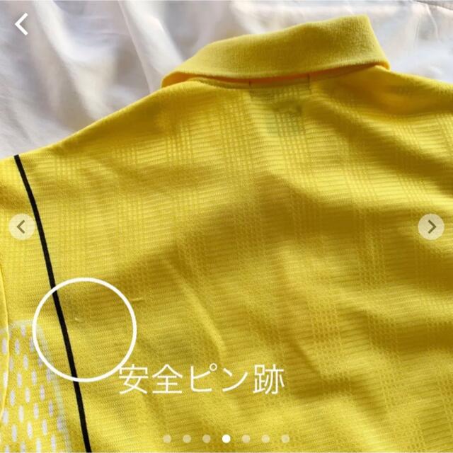 YONEX - 【YONEX】ゲームシャツ・パンツ 上下2点セット ユニセックスM 