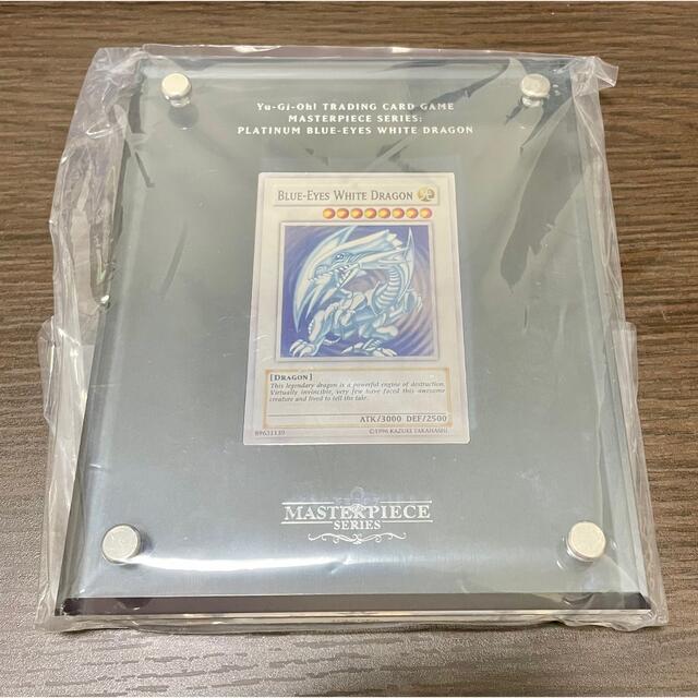 遊戯王 青眼の白龍 純銀製 プラチナ 英語版 遊戯王 青眼の白龍 純銀製 プラチナ 英語版