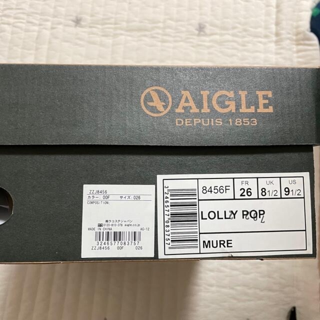 AIGLE(エーグル)のAIGLEロリポップラバーブーツ キッズ/ベビー/マタニティのキッズ靴/シューズ(15cm~)(長靴/レインシューズ)の商品写真