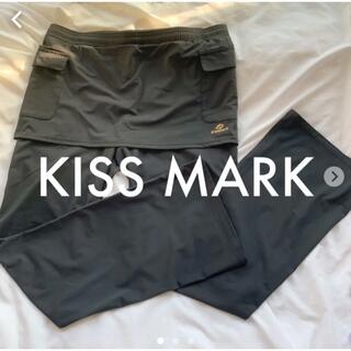 キスマーク(kissmark)の【KISSMARK】レディーススカートパンツ　吸汗速乾　Lサイズ　ブラック(ヨガ)