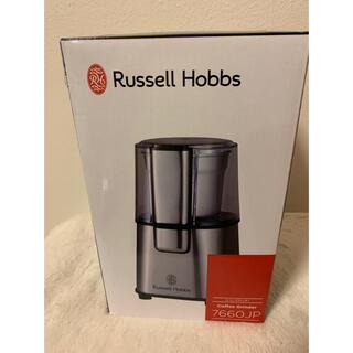 新品　Russell Hobbs ラッセルホブス コーヒーミル　グラインダー(電動式コーヒーミル)