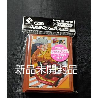 新品未開封品。爆走兄弟レッツ&ゴー カルロ＆ディオスパーダ キャラクタースリーブ(カードサプライ/アクセサリ)