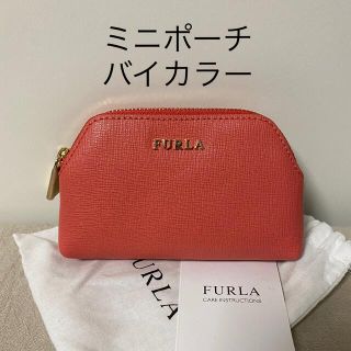 Furla - 最終値下げ❗️レア【未使用】フルラ ミニポーチ バイカラー ...