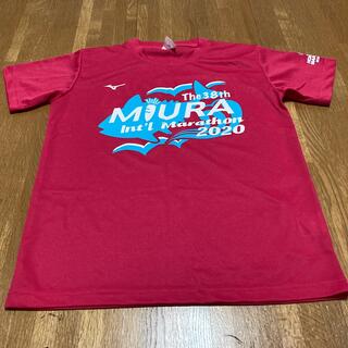 ミズノ(MIZUNO)の三浦マラソン2020Tシャツ(ウェア)