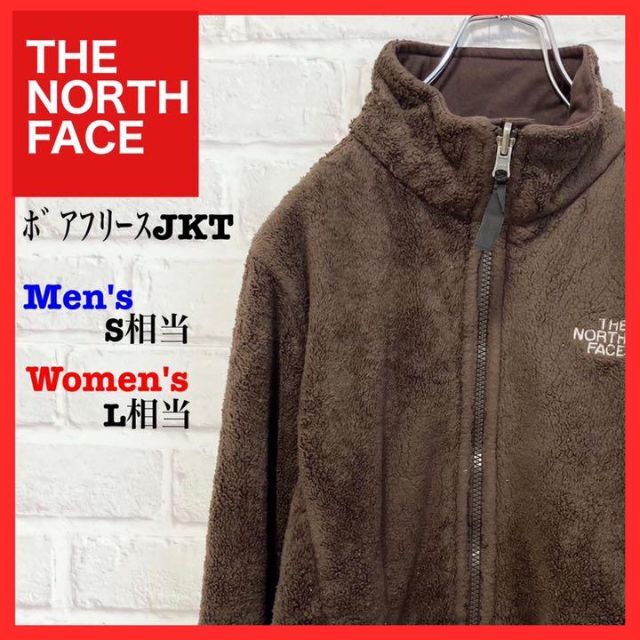 THE NORTH FACE - ノースフェイスボアフリースジャケットブルゾンUSA規格M 茶 刺ロゴの通販 by BLOOM's SHOP