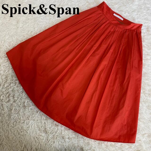 Spick & Span - スピックアンドスパン スカート フレア ギャザー ...