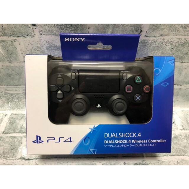 ps4 コントローラー デュアルショック ブラック (海外輸入品) 2個セットエンタメ/ホビー