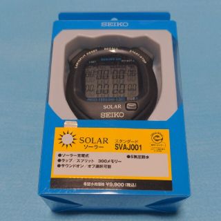 セイコー(SEIKO)のセイコーストップウォッチ ソーラー 新品(その他)