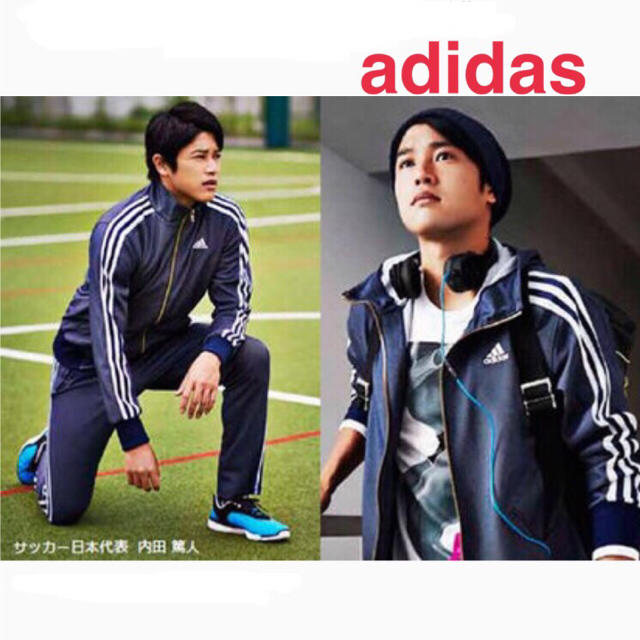 Adidas 新品 定価9 614円 デニム風ジャージ ブルー Xl 内田篤人 岩田剛典の通販 By 新品のお洋服たくさん アディダスならラクマ