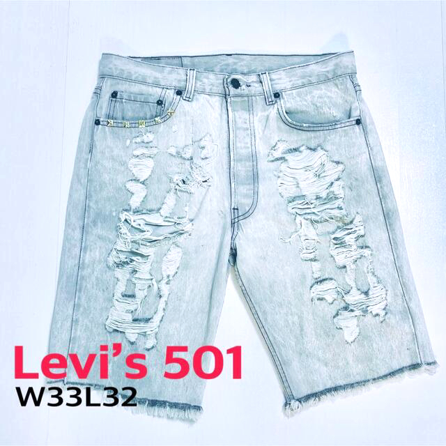 501(ゴーマルイチ)のLevi’s 501 リーバイス ハーフパンツ ダメージ加工 W33 USA メンズのパンツ(デニム/ジーンズ)の商品写真