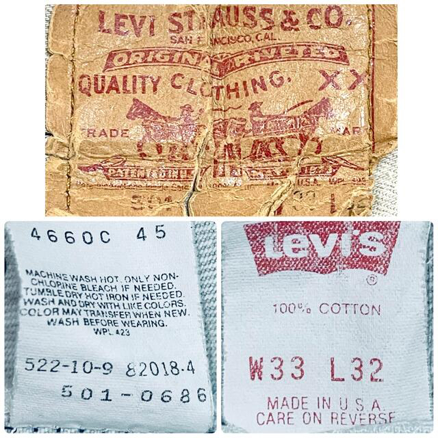 501(ゴーマルイチ)のLevi’s 501 リーバイス ハーフパンツ ダメージ加工 W33 USA メンズのパンツ(デニム/ジーンズ)の商品写真