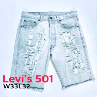 ゴーマルイチ(501)のLevi’s 501 リーバイス ハーフパンツ ダメージ加工 W33 USA(デニム/ジーンズ)