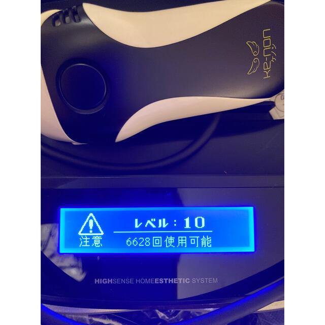 ケノン 7.2 | purplepatchstudio.com