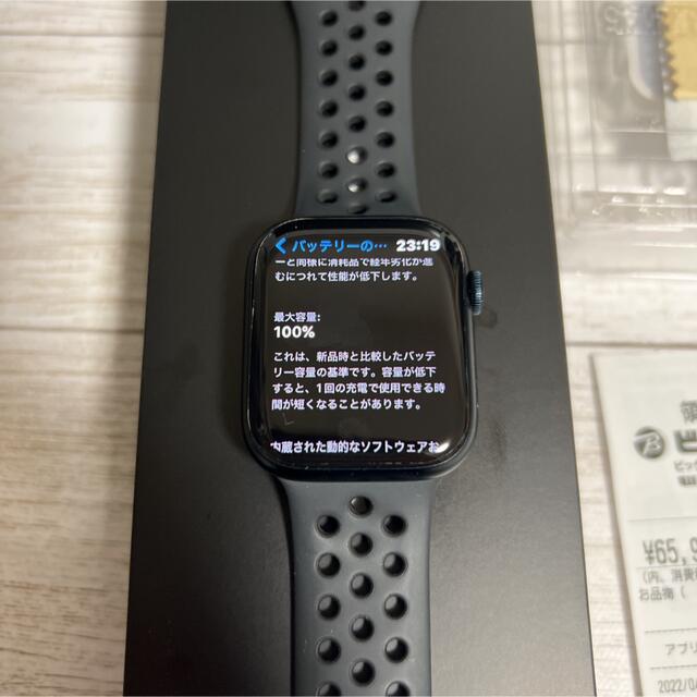 アップル値下げ中❗️Apple Watch7  GPS + セルラー NIKE 45mm