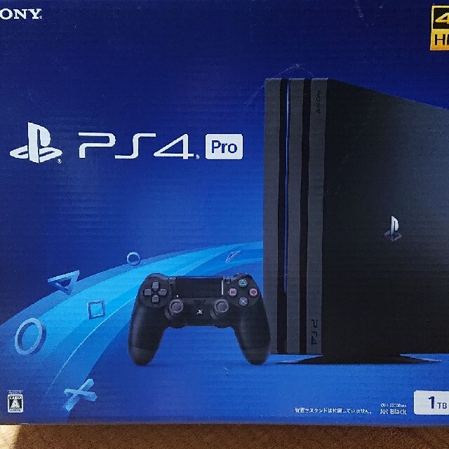 PS4 Pro CUH-7200BB01 1TB ジェットブラック 外付HDD付