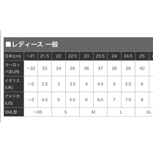 ⑥コンフォート　スポーツサンダル　ストラップカーキ色　※在庫の確認を(^-^) レディースの靴/シューズ(サンダル)の商品写真