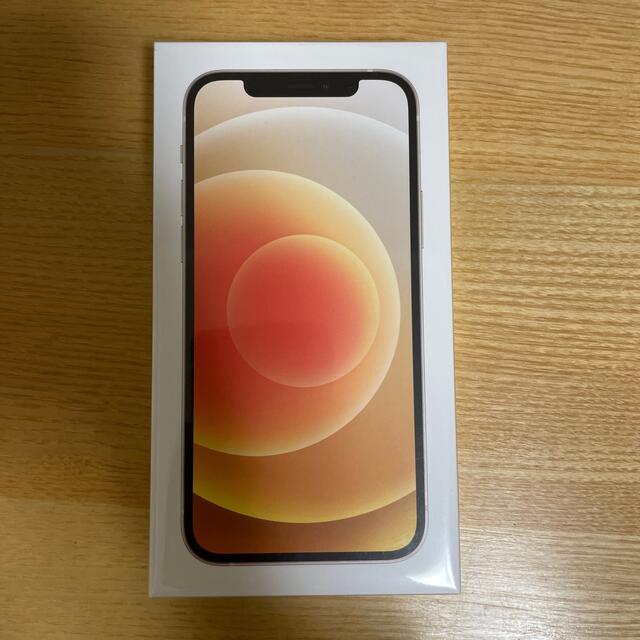 iPhone 12 ホワイト 64GB SIMフリー【新品・未開封】