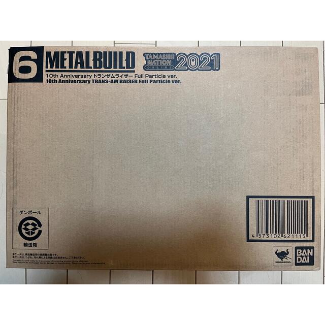 模型/プラモデルMETAL BUILD 10th Anniversary トランザムライザー