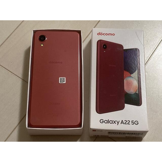Galaxy A22 5G SC-56B  赤　simフリースマートフォン/携帯電話