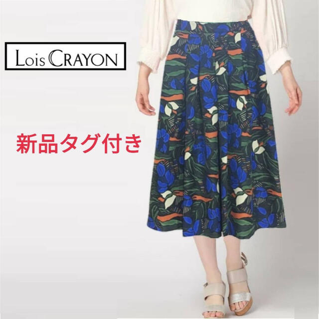 超激得得価】Lois CRAYON - 新品未使用タグ付❗️ロイスクレヨン ...