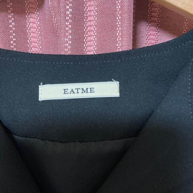 EATME(イートミー)のEATME  ベルト付き裾レースワンピース レディースのワンピース(ロングワンピース/マキシワンピース)の商品写真