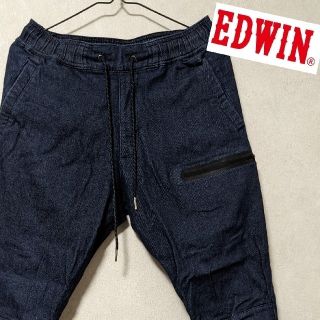 エドウィン(EDWIN)のEDWIN　サルエルパンツ　Ｓサイズ(サルエルパンツ)