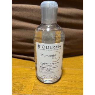 ビオデルマ(BIODERMA)のビオデルマ　ピグメンビオ　エイチツーオーホワイト(クレンジング/メイク落とし)