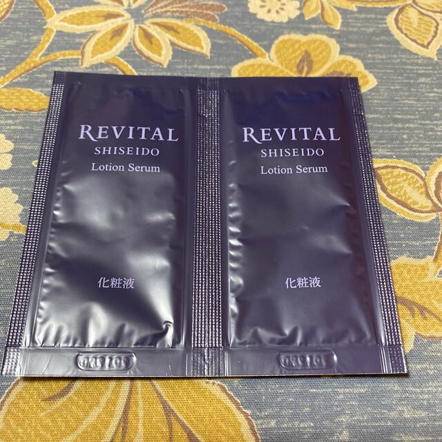 REVITAL(リバイタル)の資生堂　リバイタル　ローションセラム　ローションII  化粧水　乳液　サンプル コスメ/美容のキット/セット(サンプル/トライアルキット)の商品写真