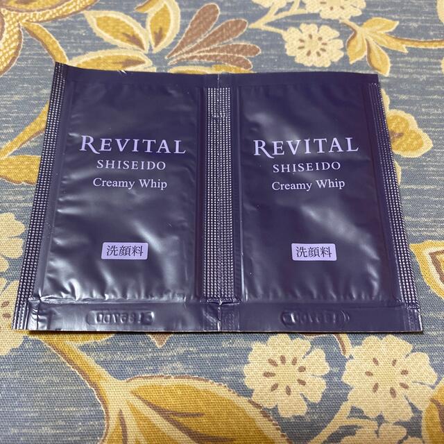 REVITAL(リバイタル)の資生堂　リバイタル　ローションセラム　ローションII  化粧水　乳液　サンプル コスメ/美容のキット/セット(サンプル/トライアルキット)の商品写真