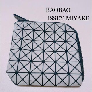 バオバオイッセイミヤケ(BaoBaoIsseyMiyake)の専用！　コインケース 小銭入れ BAOBAO ISSEY MIYAKE(財布)