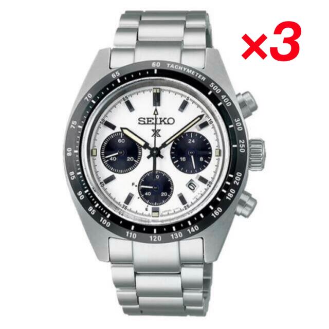 SEIKO(セイコー)のセイコー プロスペックス スピードタイマー SBDL085×3本 メンズの時計(腕時計(アナログ))の商品写真