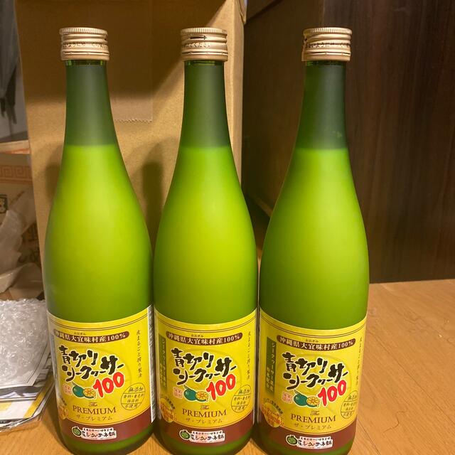 青切りシークワーサー100 ザ•プレミアム 720ml×3本