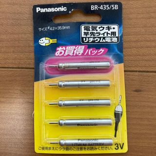 パナソニック(Panasonic)のPanasonic リチウム電池　BR-435/5B(その他)