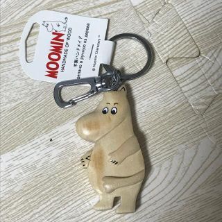 ムーミン(MOOMIN)のムーミン　木製キーホルダー(キーホルダー)