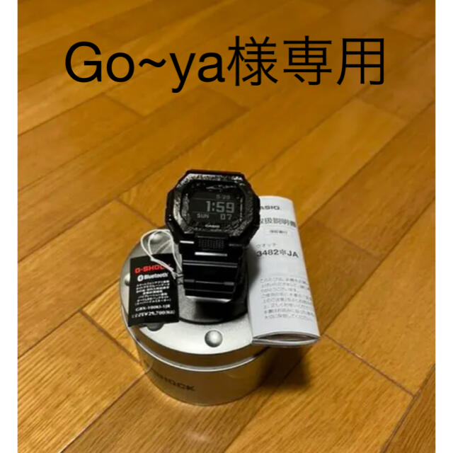 G-SHOCK(ジーショック)のCASIO G-SHOCK GBX-100KI-1JR メンズの時計(腕時計(デジタル))の商品写真