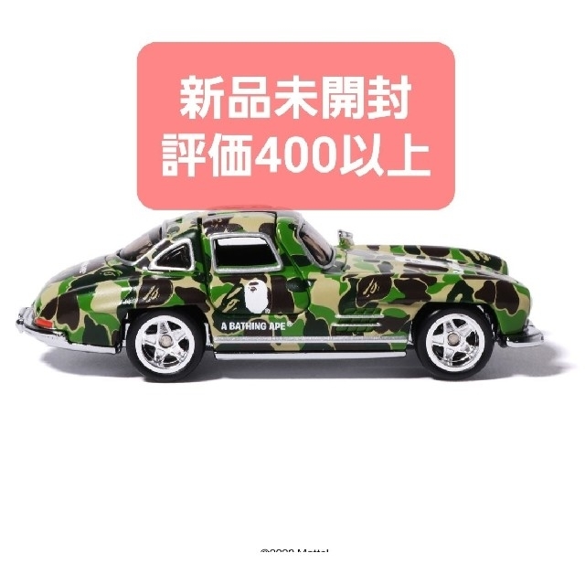 BAPE X HOT WHEELS 55 MERCEDES-BENZ 300SL