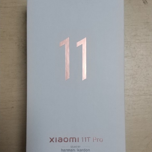 Xiaomi 11T pro　8GB/128GB　国内版