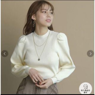 マイストラーダ ハイネックニットの通販 24点 | Mystradaを買うならラクマ マイストラーダ ハイネックニットの通販 24点 | Mystradaを買うならラクマ
