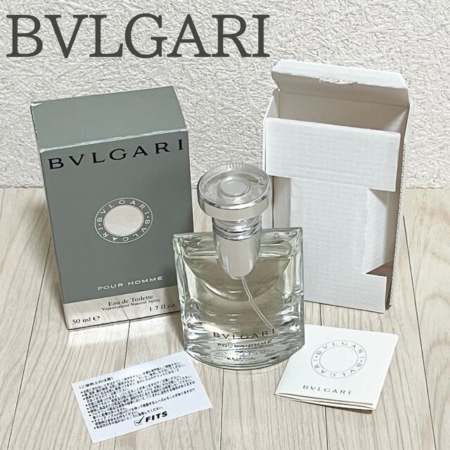 美品 BVLGARI ブルガリ プールオム EDT 50ml 箱付