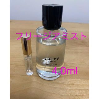 シロ(shiro)のSHIRO PERFUME FREESIA MIST(香水(女性用))