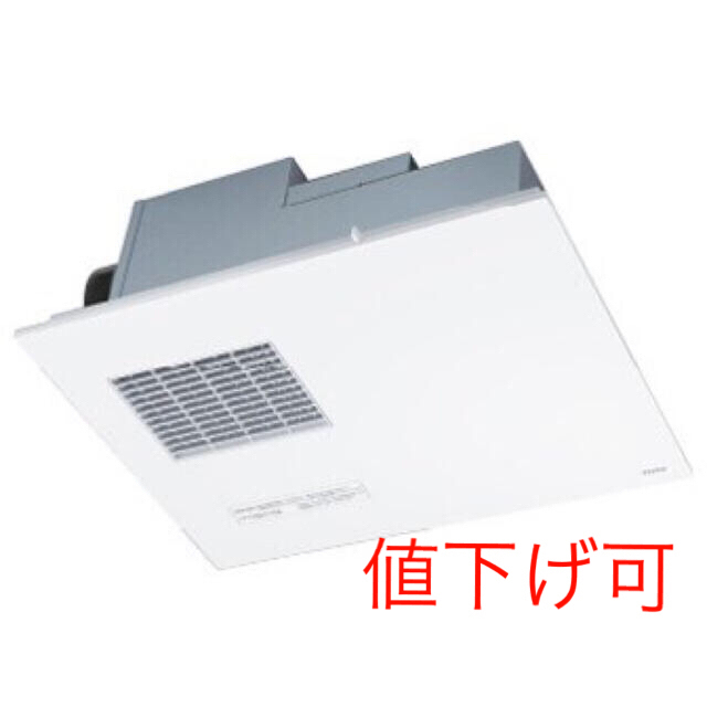 【新品未使用】TOTO 浴室換気暖房乾燥機　一室換気用　TYB 3111GAR