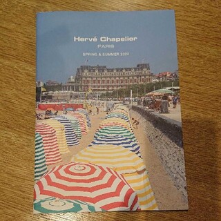 エルベシャプリエ(Herve Chapelier)のHerve Chapelinr 冊子 パンフ  春夏2022【新品・送料込み】(印刷物)
