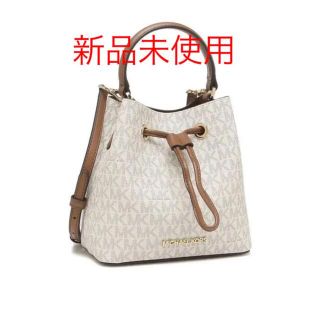 マイケルコース(Michael Kors)のMICHAEL KORS マイケルコース シグネチャー ショルダーバック (ショルダーバッグ)