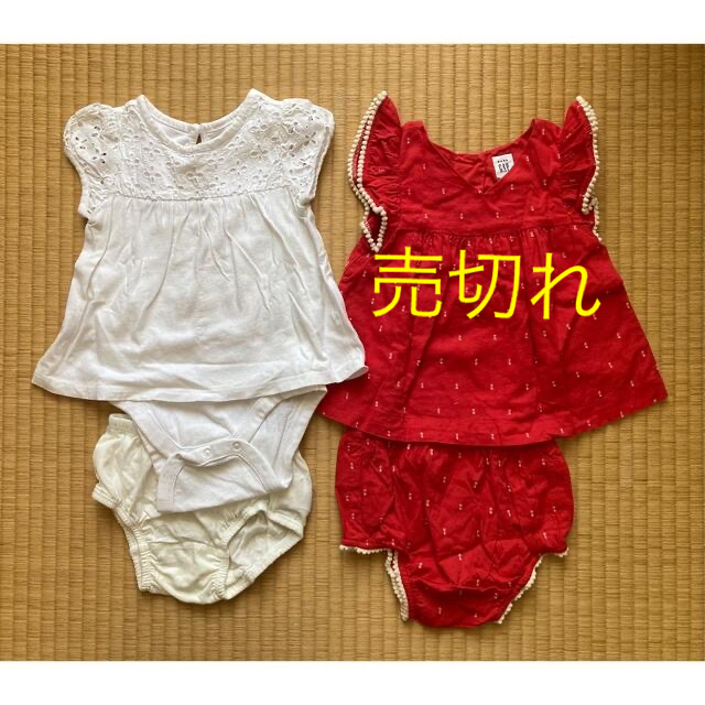 babyGAP(ベビーギャップ)のまとめ売り　女の子　ロンパース　かぼちゃパンツ　80 キッズ/ベビー/マタニティのベビー服(~85cm)(ロンパース)の商品写真